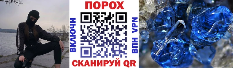 Amphetamine 98%  где купить наркоту  Дальнереченск 