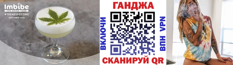 Canna-Cookies марихуана  купить  сайты  Дальнереченск 