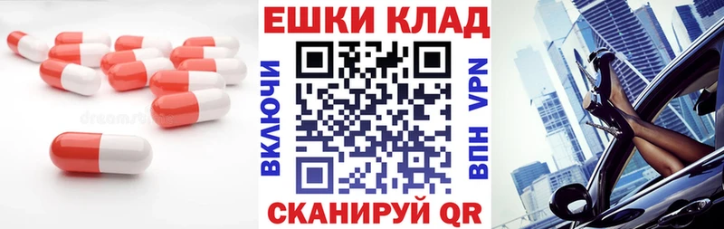 ЭКСТАЗИ 280 MDMA  Дальнереченск 