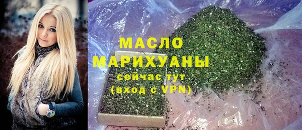 мефедрон VHQ Покачи