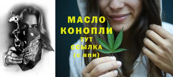 гидропоника Абдулино