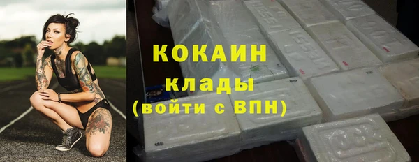 jwh Покров