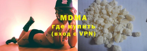 jwh Покров