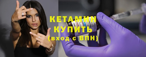 гидропоника Абдулино