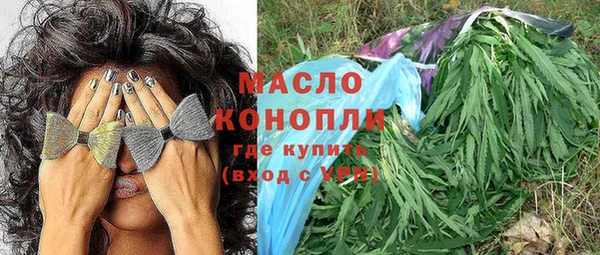 гидропоника Абдулино