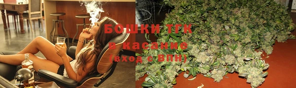 мефедрон VHQ Покачи