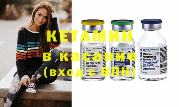 гидропоника Абдулино