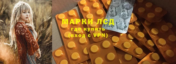 jwh Покров
