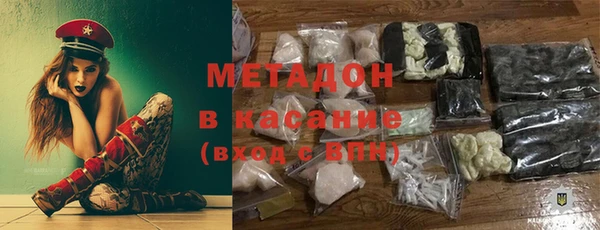 jwh Покров