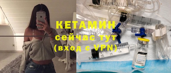 гидропоника Абдулино