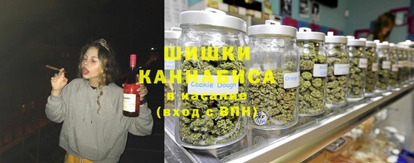 альфа пвп VHQ Абаза