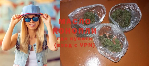гидропоника Абдулино