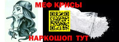 дмт Анжеро-Судженск