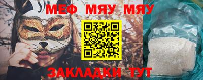 не бодяженный Ангарск