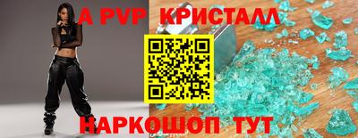 дмт Анжеро-Судженск