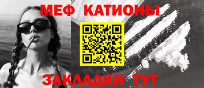 марихуана Анапа