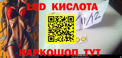 не бодяженный Ангарск