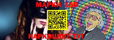 не бодяженный Ангарск