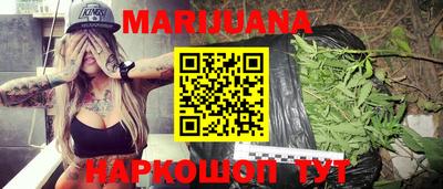 не бодяженный Ангарск