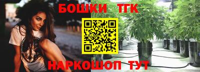 не бодяженный Ангарск