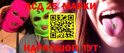 дмт Анжеро-Судженск