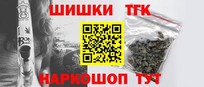 не бодяженный Ангарск