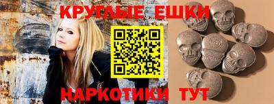 дмт Анжеро-Судженск