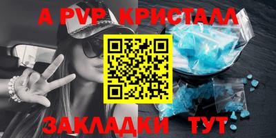 не бодяженный Ангарск