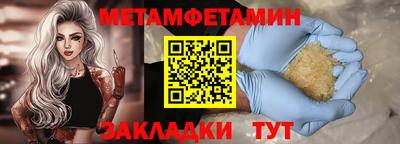 не бодяженный Ангарск