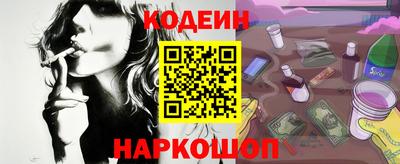 дмт Анжеро-Судженск
