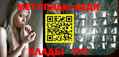 дмт Анжеро-Судженск