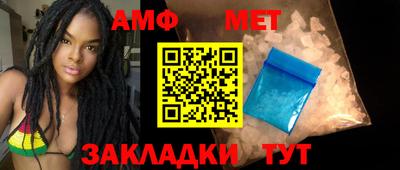 не бодяженный Ангарск