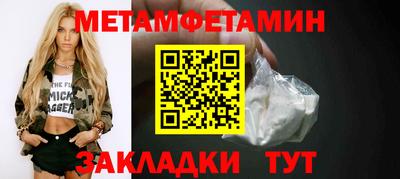 дмт Анжеро-Судженск