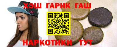 не бодяженный Ангарск