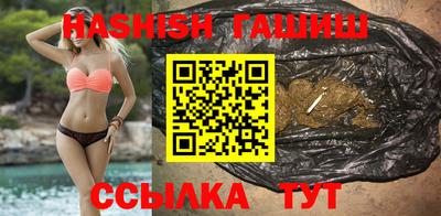 не бодяженный Ангарск