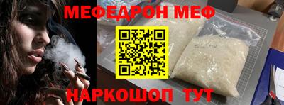 дмт Анжеро-Судженск