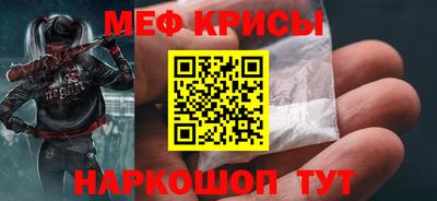 дмт Анжеро-Судженск