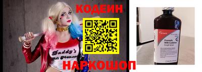 не бодяженный Ангарск